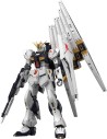 Rg Gundam Nu 1/144 - 2 - 
