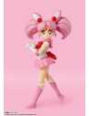 Sailor Chibi Moon S.H. Figuarts Animation Color Edition 10 cm - 2 - 
