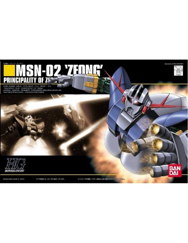 Hguc Zeong Msn-02 HG 1/144 Model Kit - 2 -