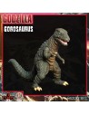 Godzilla: 5 Points XL - Destroy All Monsters 1968 Action Figure Box Set Round 2 - 18 - 