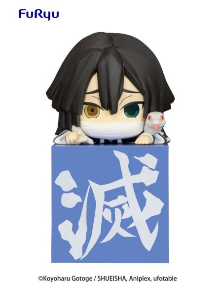 Demon Slayer: Hikkake PVC Statue Hashira 1 Iguro Obanai 10 cm