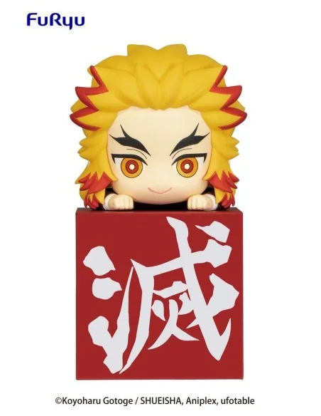 Demon Slayer: Hikkake PVC Statue Hashira 1 Rengoku Kyojuro 10 cm - 1 - 