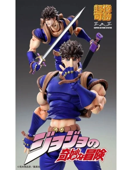 Chozo Kado Jonathan Joestar 17 cm JoJo's Bizarre Adventure Super Action Figure - 7 - 