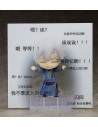 Jian Wang 3 Nendoroid Action Figure JianXin Shen 10 cm - 8 - 