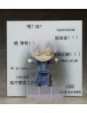 Jian Wang 3 Nendoroid Action Figure JianXin Shen 10 cm - 8 - 