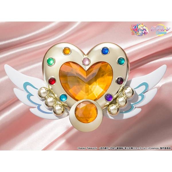 Eternal Moon Replica 15 Cm Pretty Guardian Sailor Moon Cosmos Proplica - 1 - 