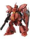 Mg Sazabi Ms-04 Ver Ka 1/100 - 2 - 