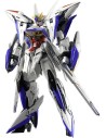 Mg Gundam Eclipse 1/100 - 1 - 