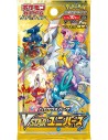 Pokemon VStar Universe JAP Box 10 Buste - 2 - 