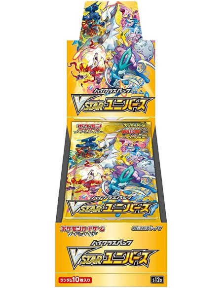 Pokemon VStar Universe JAP Box 10 Buste