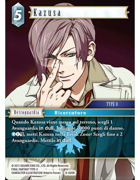 Final Fantasy Card Game Opus VI Boosters Box ITA 36 bustine - 2 - 