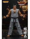 Virtua Fighter 5 Ultimate Showdown Action Figure 1/12 Akira Yuki 18 cm - 14 - 