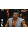 Virtua Fighter 5 Akira Yuki 18 cm 1/12 - 15 - 