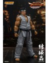 Virtua Fighter 5 Akira Yuki 18 cm 1/12 - 16 - 