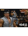 Virtua Fighter 5 Ultimate Showdown Action Figure 1/12 Akira Yuki 18 cm - 17 - 