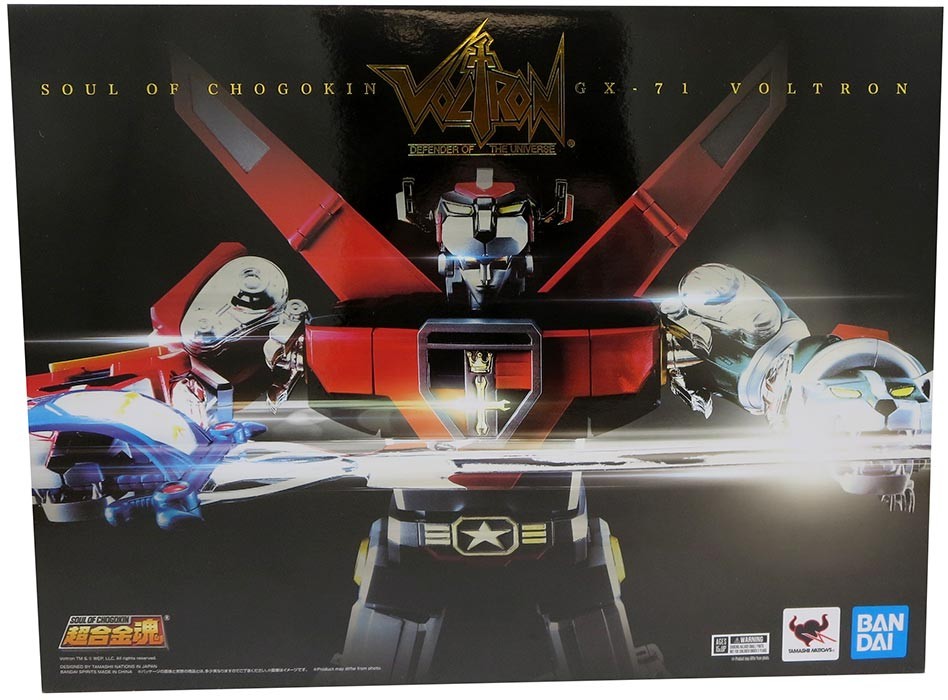 Gx-71 Voltron Defender Of The Universe Soul Of Chogokin  27 Cm - 1 -