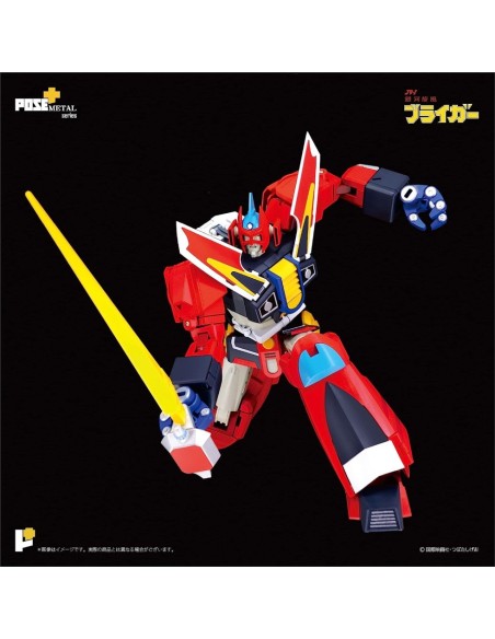 Metal Series Galaxy Cylcone Bryger Braiger - 8 - 