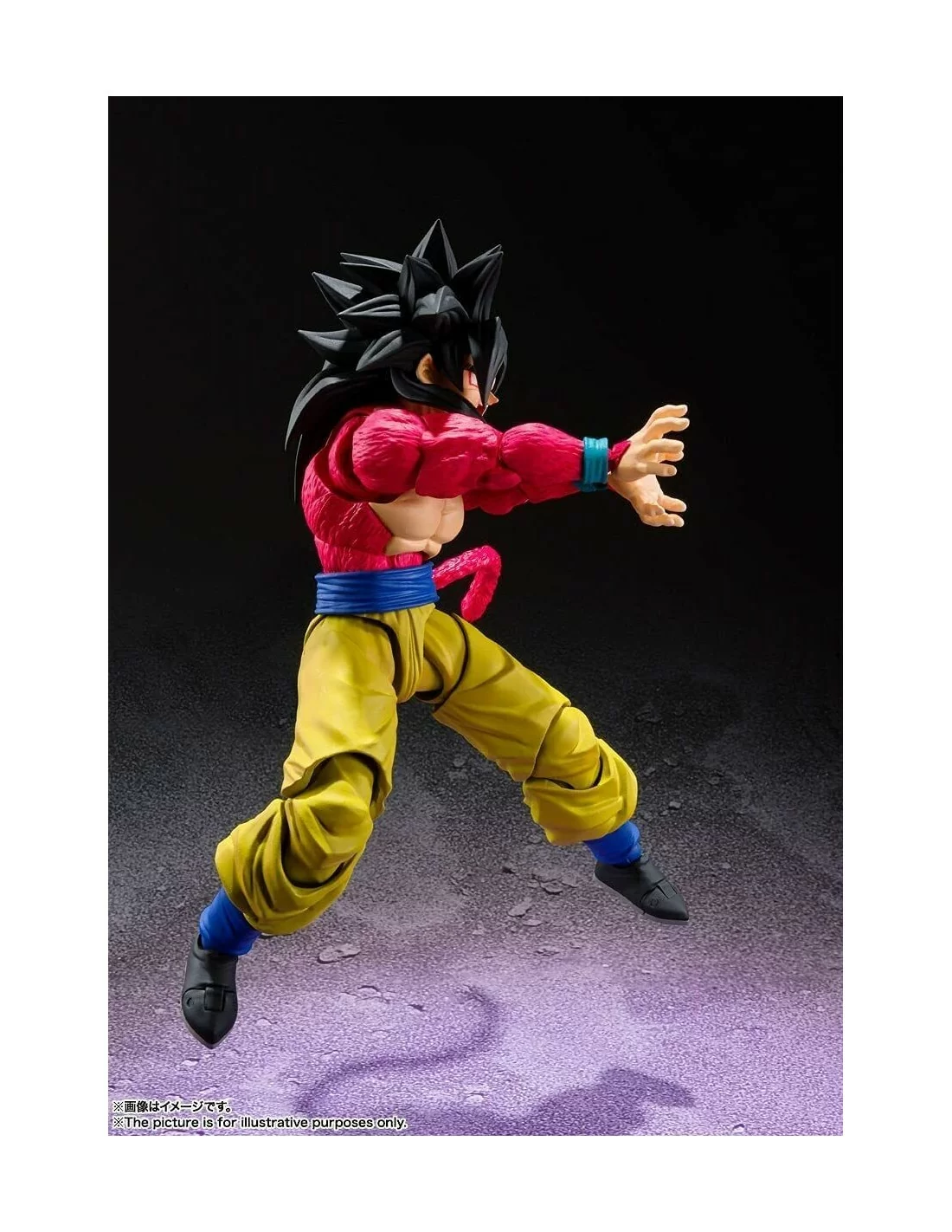 Action Figure Dragon Ball Z Goku Super Saiyajin 15 CM