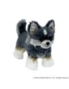 Final Fantasy XVI Plush Figure Torgal Puppy 14 cm  Square-Enix