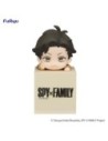 Spy x Family Hikkake PVC Statue Damian 10 cm  FURYU