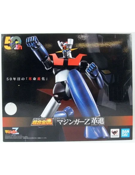 Mazinger Z Kakumei Shinka Soul of Chogokin GX-105 16 cm - 1 - 