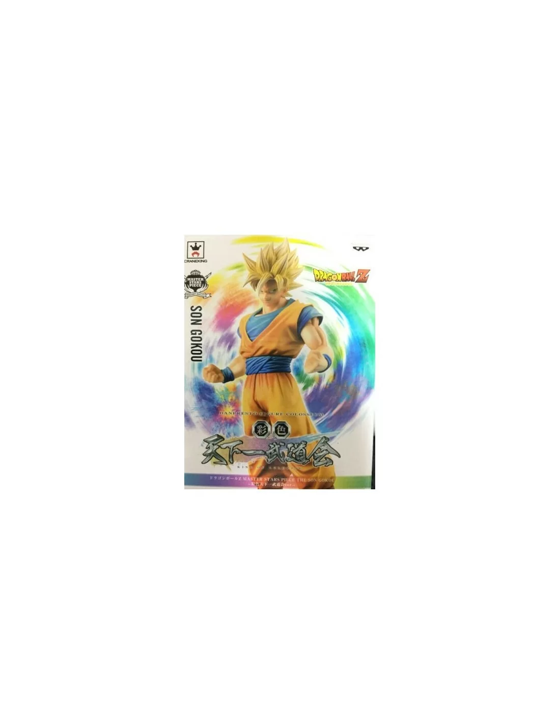 Goku Saiyan 5 Master Piece Dragon Ball Super 25 Cm Ssj5