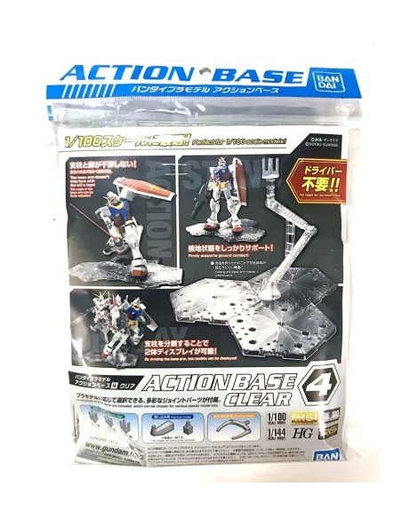 Action Base: 4 Clear Version 2 - 1 - 