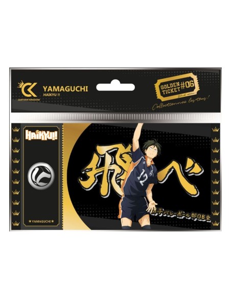 Haikyu!! Golden Ticket Black Edition 06 Yamaguchi Case (10)