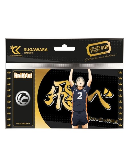 Haikyu!! Golden Ticket Black Edition 08 Sugawara Case (10)  Cartoon Kingdom