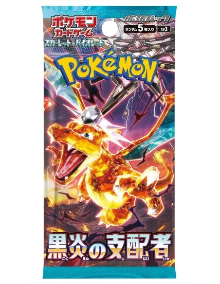 Pokemon Ruler of the Black Flame Expansion JAP Box 30 Buste
