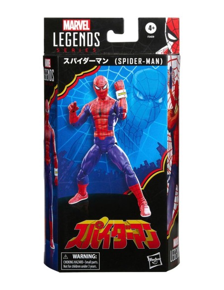 Marvel Legends Japanese Spider-Man 15 cm