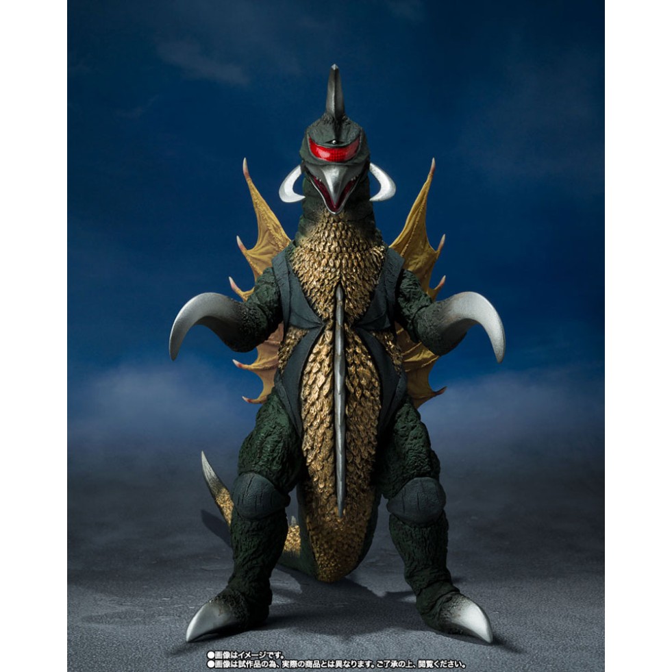 Gigan action deals figure