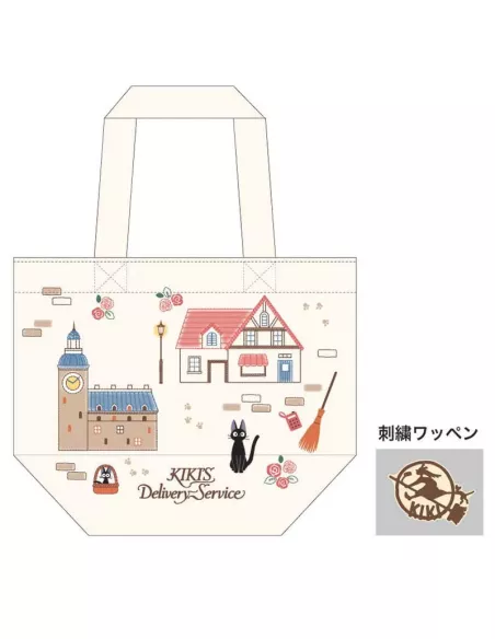 Studio Ghibli Tote Bag Kiki's Delivery Service Kiki's Town
