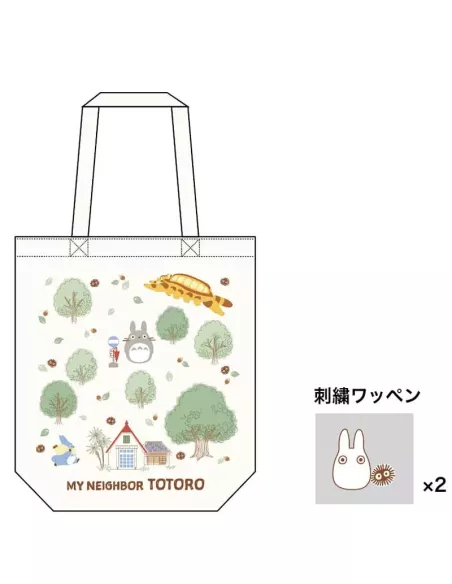 Studio Ghibli Tote Bag My Neighbor Totoro Totoro's Forest with Patch  Marushin