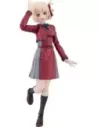 Lycoris Recoil Figma Action Figure Chisato Nishikigi 15 cm  Max Factory