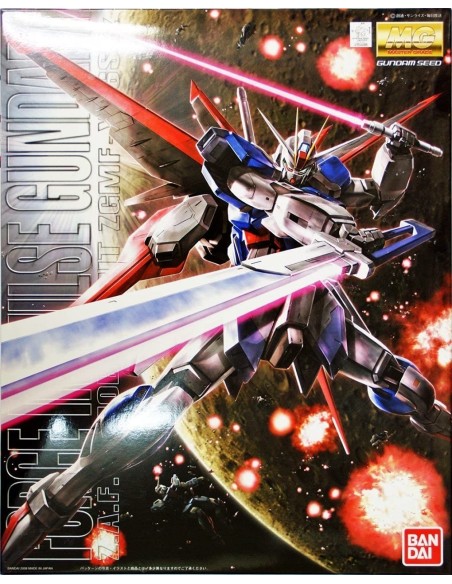 Mg Force Impulse Gundam 1/100 Master Grade - 1 - 