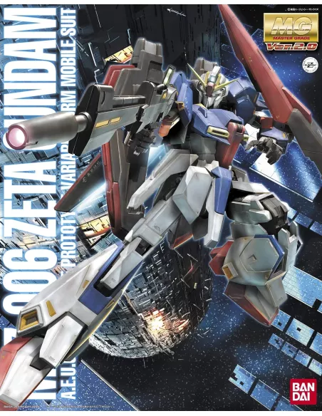 Mg Gundam Zeta Ver 2.O 1/100 Master Grade