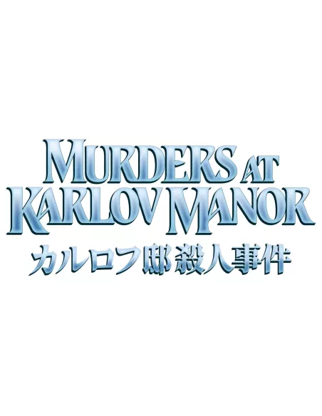 Magic the Gathering Murders at Karlov Manor Collector Booster Display (12) japanese  Wizards of the Coast