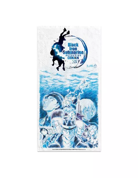 Detective Conan Towel Black Iron Submarine 150 x 75 cm  Sakami Merchandise