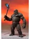 Godzilla vs Kong 2021 Kong Action Figure 15cm  Bandai Tamashii Nations