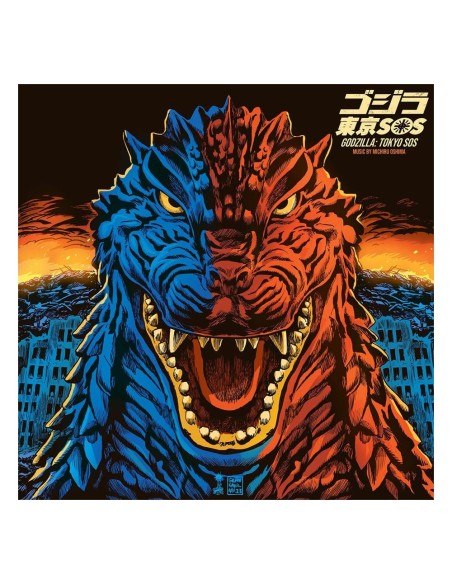 Godzilla: Tokyo SOS Original Motion Picture Soundtrack by Michiru Oshima Vinyl 2xLP