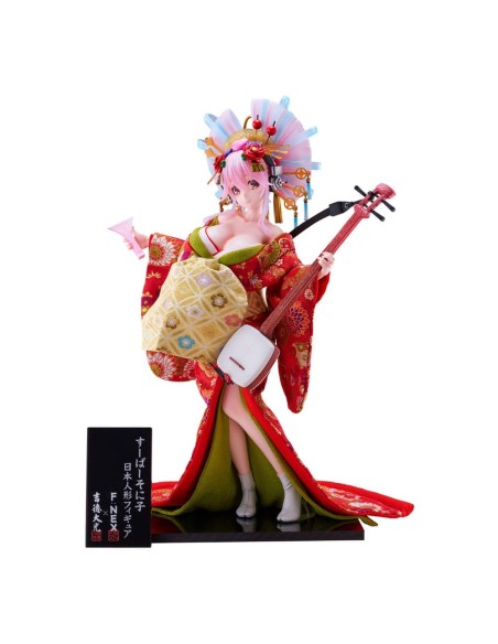 Super Sonico PVC Statue 1/4 Super Sonico Japanese Doll 42 cm  FURYU