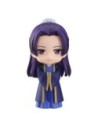 The Apothecary Diaries Nendoroid Action Figure Jinshi 10 cm  Good Smile Company