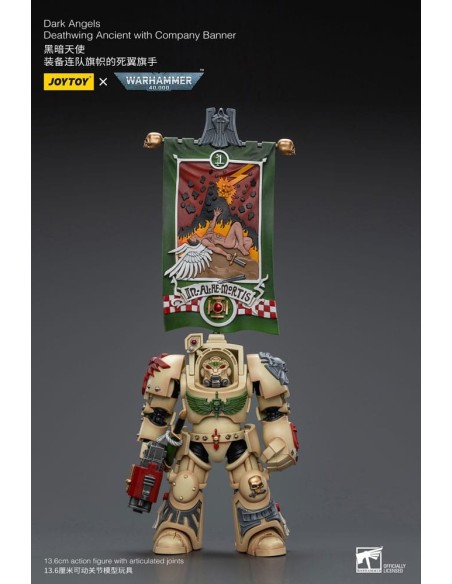Warhammer 40k Af 1/18 Dark Angels Deathwing Ancient with Company Banner 12 cm  Joy Toy (CN)