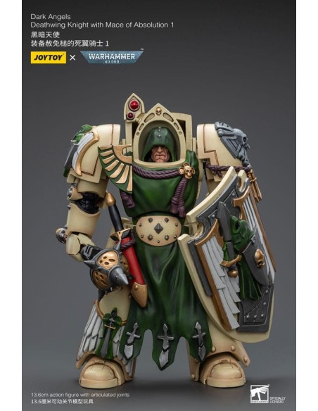 Warhammer 40k Af 1/18 Dark Angels Deathwing Knight with Mace of Absolution 1 12 cm