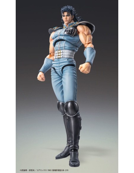 Fist of the North Star Action Figure Chozokado Rei 18 cm  Medicos Entertainment