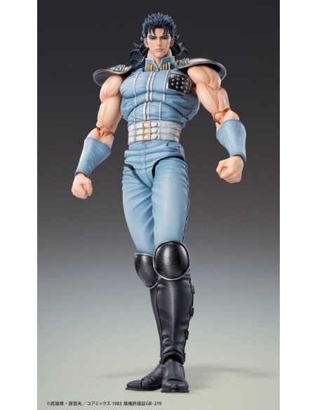 Rei Fist of the North Star Hokuto Chozokado 18 cm