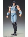 Fist of the North Star Action Figure Chozokado Rei 18 cm  Medicos Entertainment