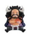 One Piece Look Up PVC Statue Kaido the Beast 11 cm  Megahouse