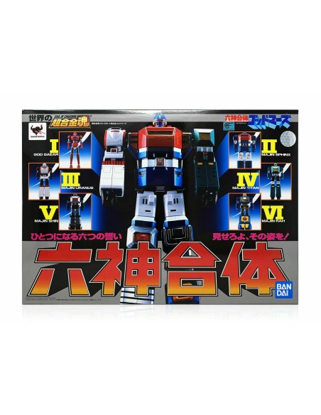 Gx-40R Rokushin Gattai God Mars Soul Of Chogokin - 1 - 